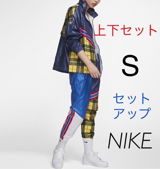 大注目 NIKE - Yahoo!オークション NSW パンツ ジャケット NSP ナイキ
