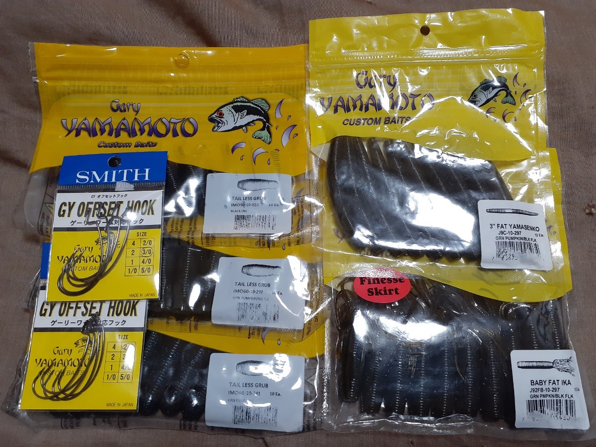 Paypayフリマ ゲーリーヤマモト 7点 3 ファットヤマセンコー イモ50 60 ベビーファットイカ スミスgyオフセット 新品未使用 クーポン Paypayフリマ ゲーリーヤマモト 7点 3 ファットヤマセンコー イモ50 60 ベビーファットイカ スミスgyオフセット 新品未使用 クーポン