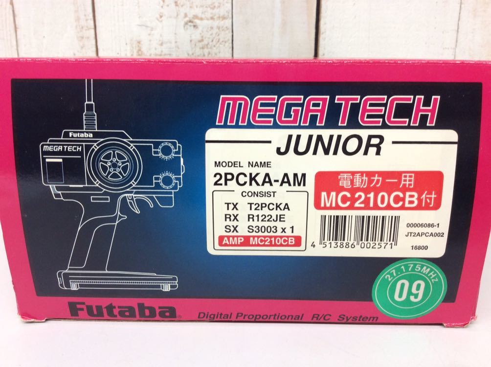 Yahoo!オークション - 【 Futaba MEGA TECH JUNIOR 】 MODEL Yahoo!オークション - 【 Futaba MEGA TECH JUNIOR 】 MODEL