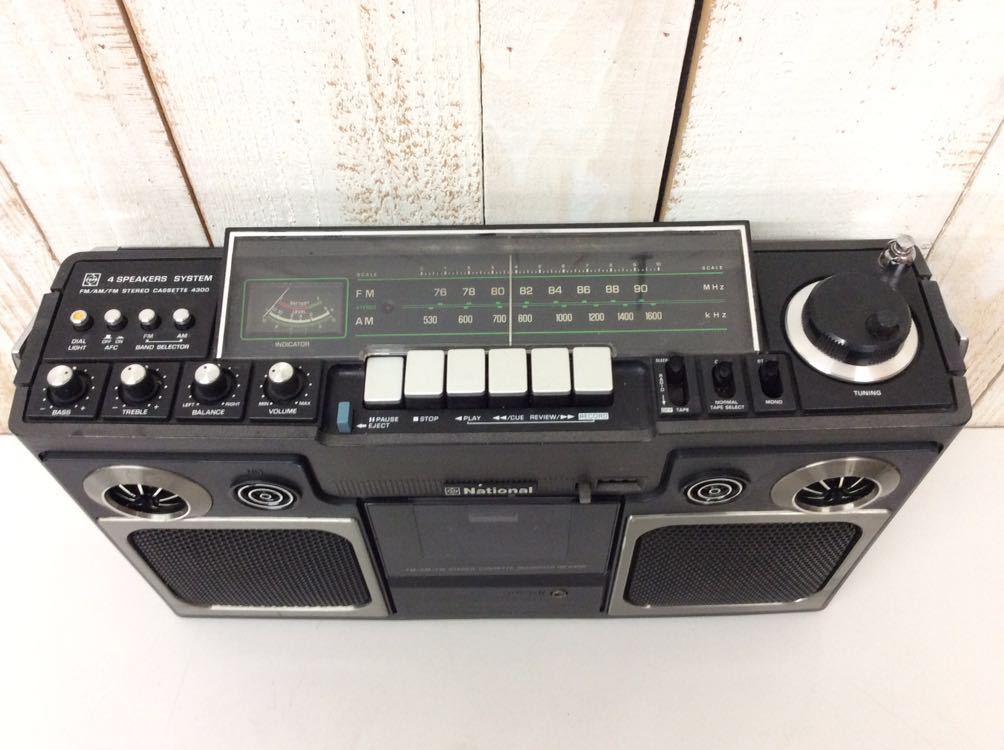 ヤフオク! - 昭和レトロ 当時物 【 National RS-4300 】 ナシ