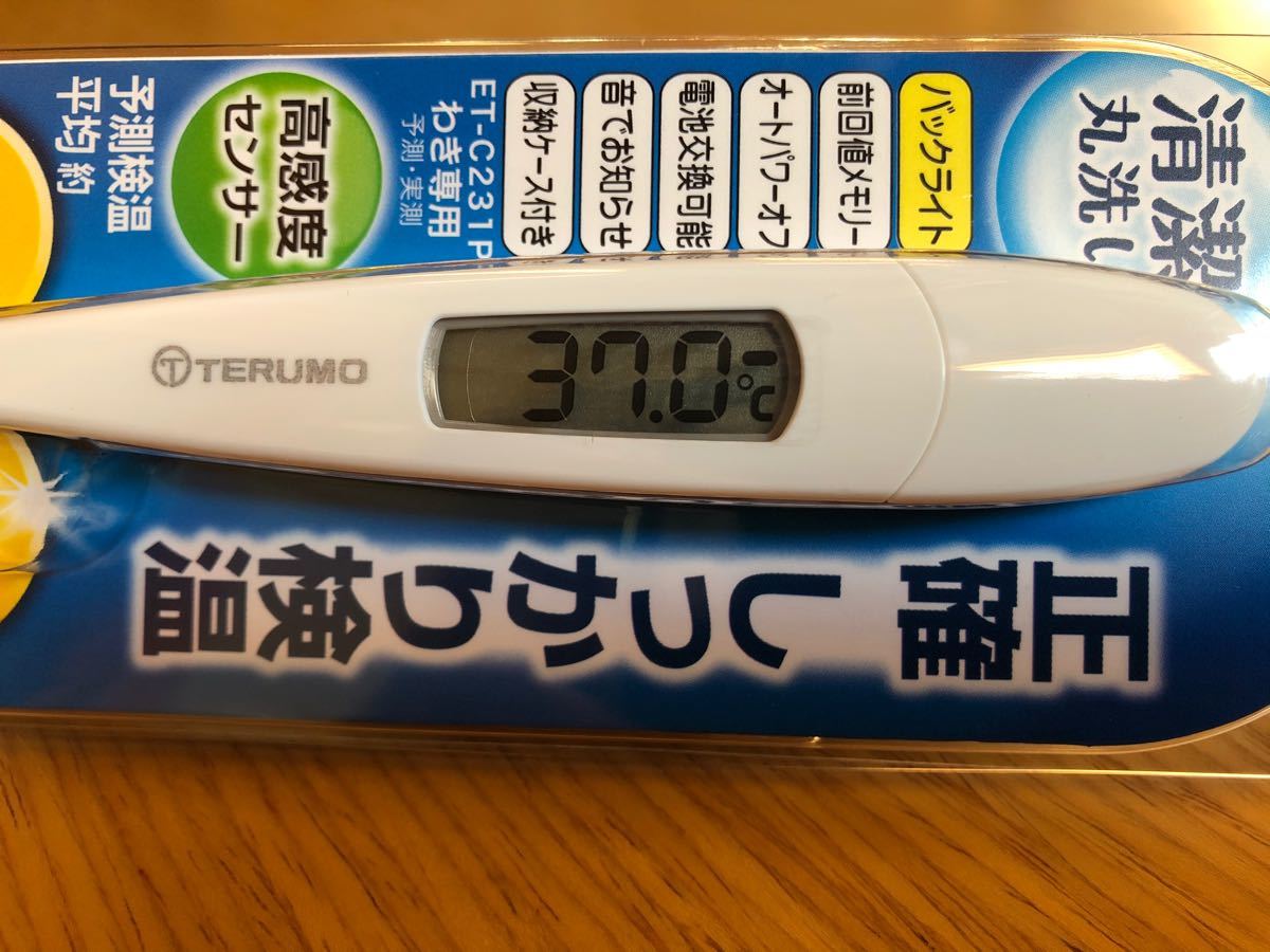 Paypayフリマ 新品 テルモ Et C231p 電子体温計 電池交換タイプ 丸洗い可 秒体温計 Paypayフリマ 新品 テルモ Et C231p 電子体温計 電池交換タイプ 丸洗い可 秒体温計