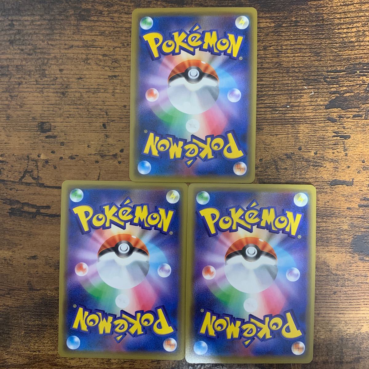 Paypayフリマ ポケモンカード クチートgx Sr Paypayフリマ ポケモンカード クチートgx Sr