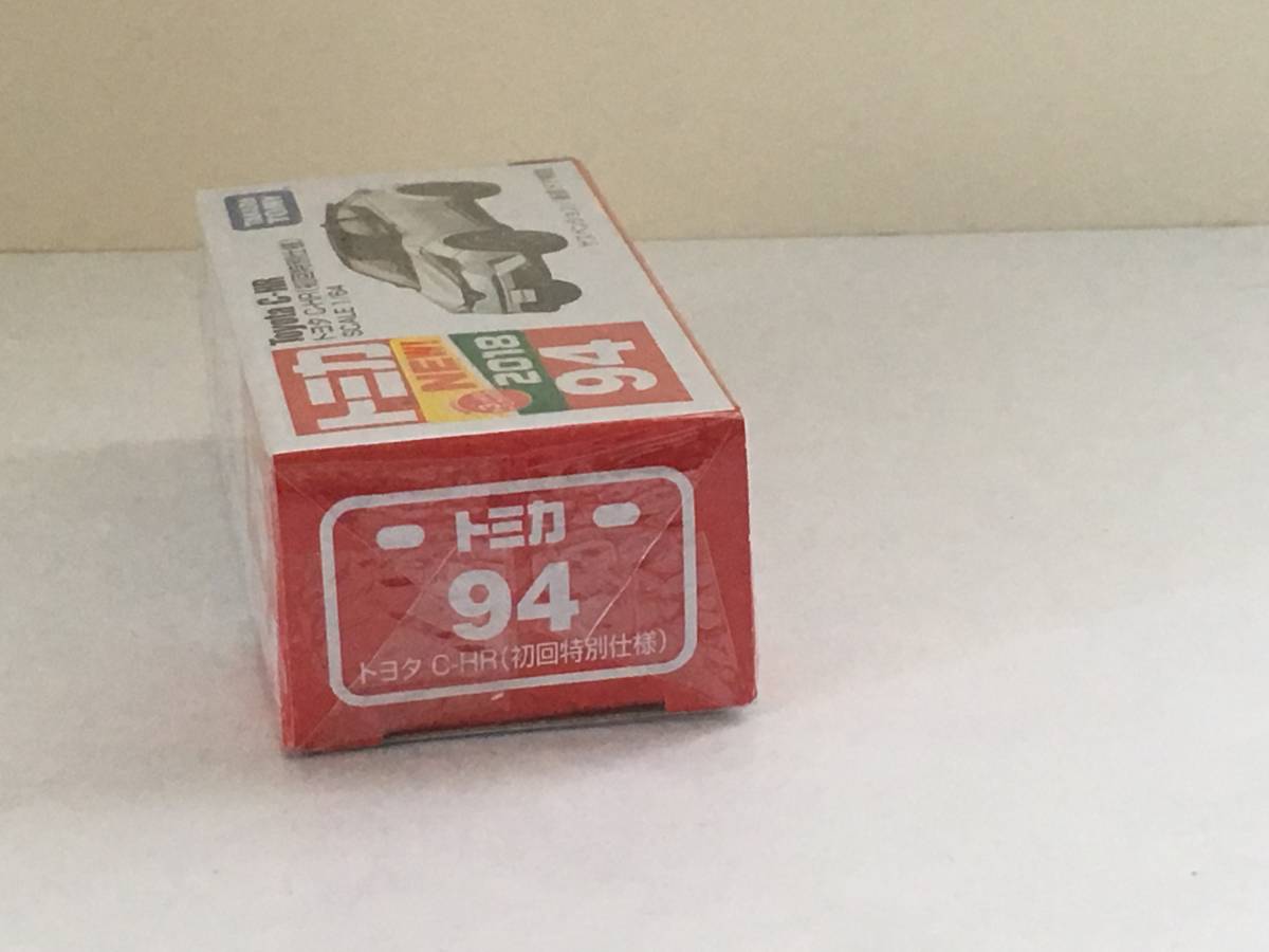 7-075 トミカ トヨタ C-HR 初回特別仕様 No.94 ミニカー_画像4