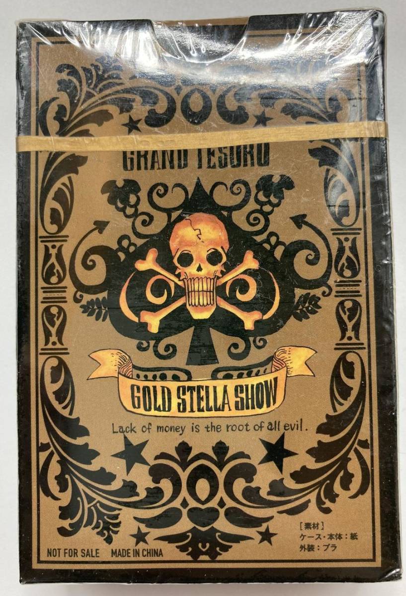 フィルム ゴールド トランプの値段と価格推移は 21件の売買情報を集計したフィルム ゴールド トランプの価格や価値の推移データを公開 フィルム ゴールド トランプの値段と価格推移は 21件の売買情報を集計したフィルム ゴールド トランプの価格や価値の推移データを公開