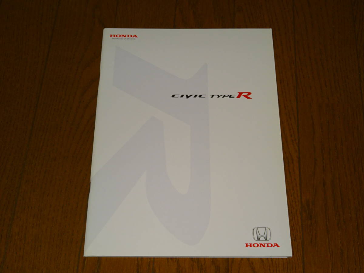 厚紙梱包■2007年6月 シビック タイプR TYPE R カタログ■_画像1