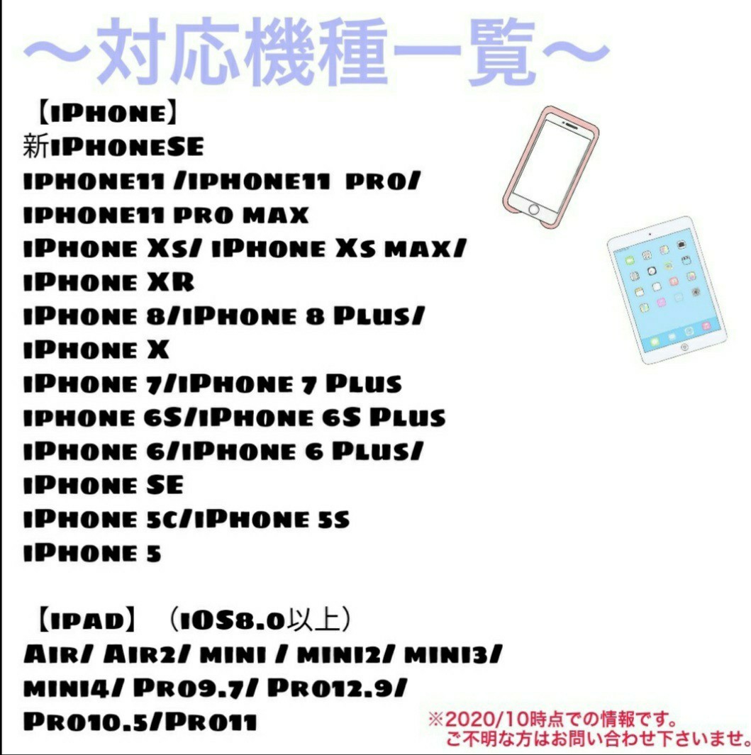 iPhone iPad lightning SDカードカメラリーダー