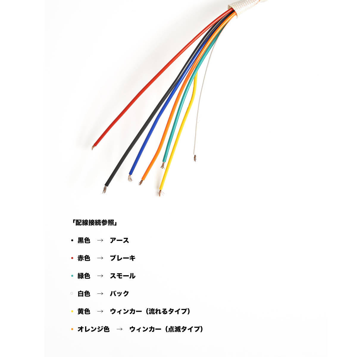 シーケンシャル ウィンカー トラック テール 24v 薄型 Ledテールラン Mサイズ ふそう 日野 日産ud いすゞlーk 115 01 テールライト 売買されたオークション情報 Yahooの商品情報をアーカイブ公開 オークファン Aucfan Com