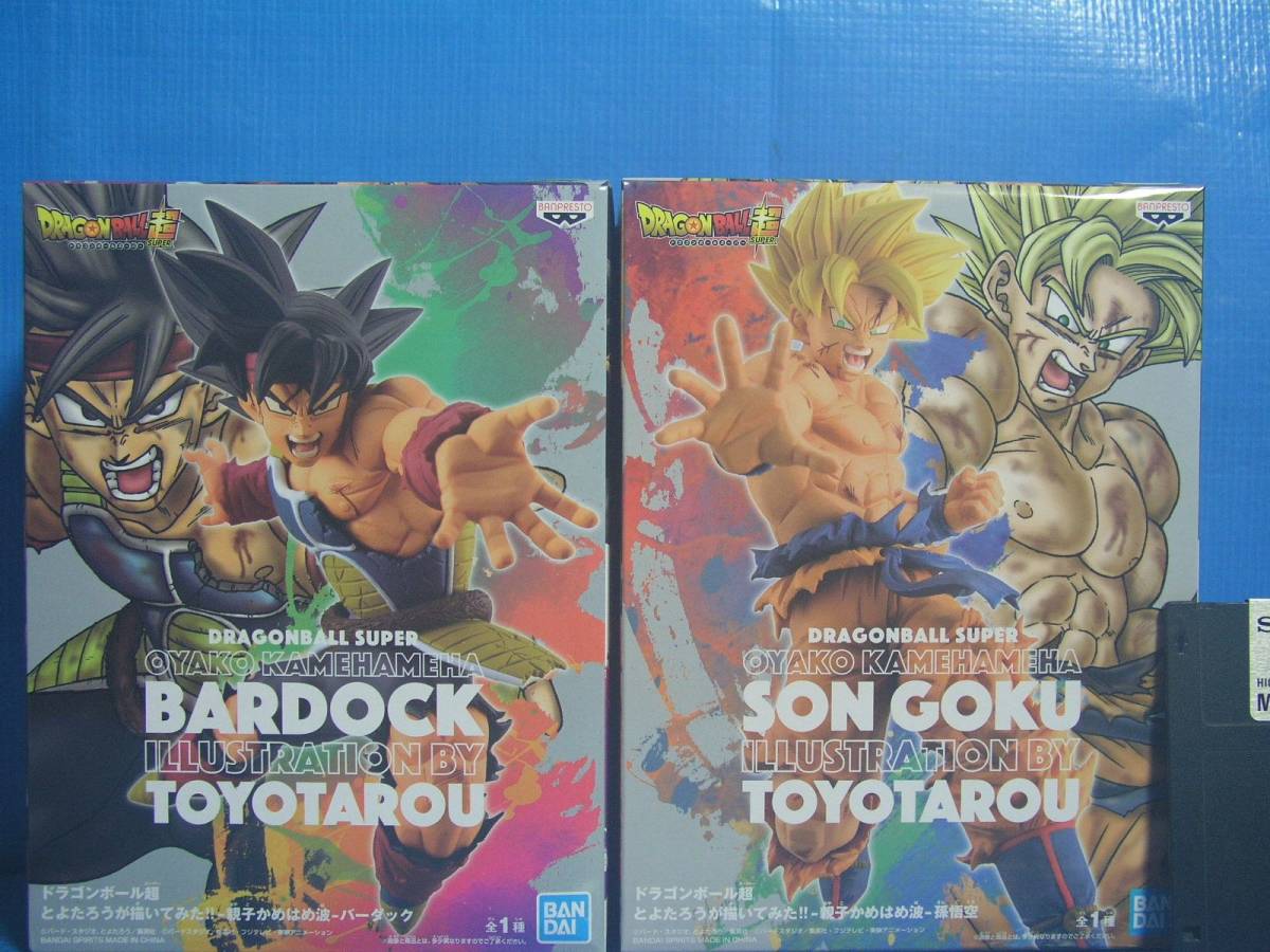 Aucru Com 送料無料 ドラゴンボール超 バーダック 孫悟空 親子かめはめ波 Aucru Com 送料無料 ドラゴンボール超 バーダック 孫悟空 親子かめはめ波