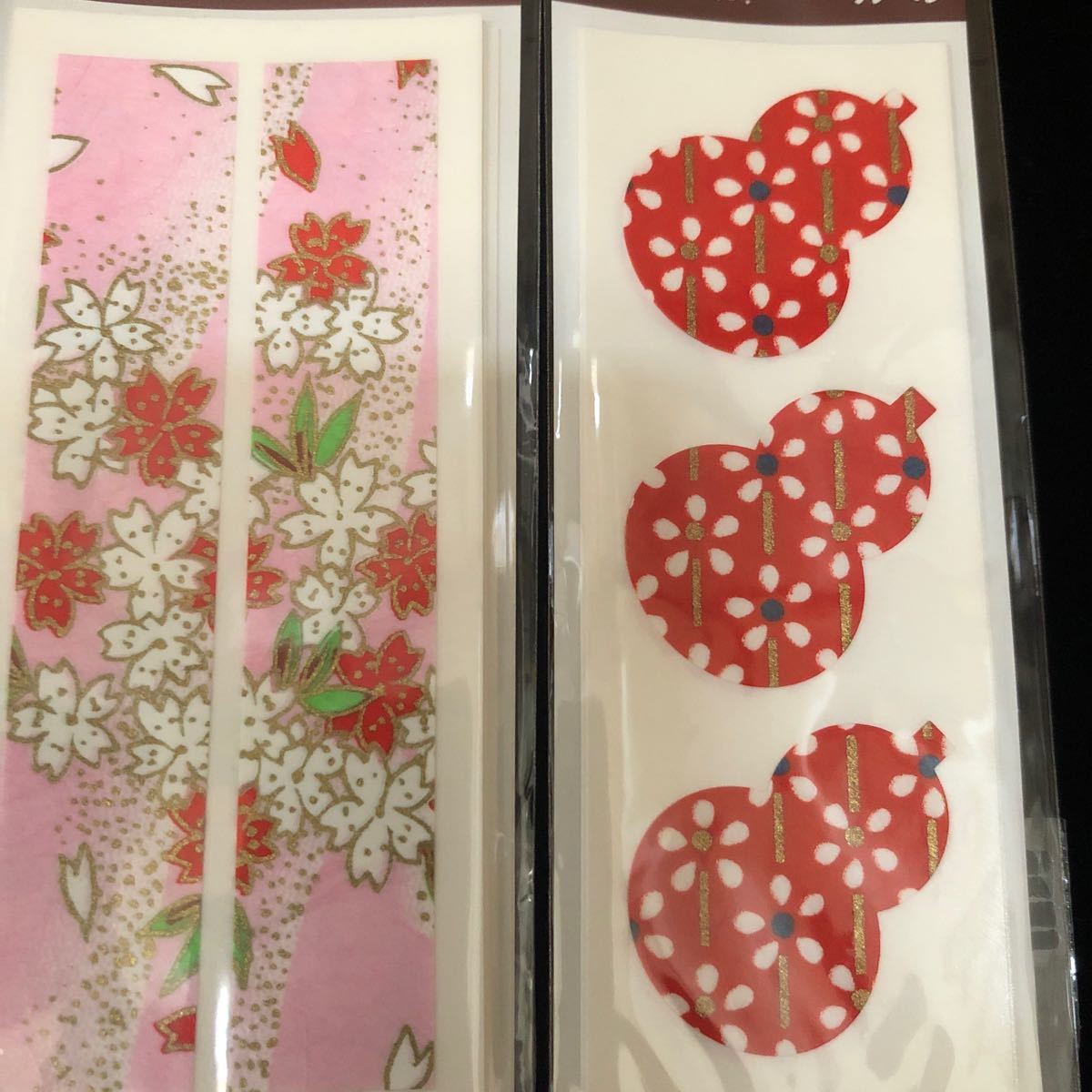 Paypayフリマ 友禅和紙 シール ハガキ 手紙 デコ 色々 ワンポイント 可愛い 大容量 お買い得 日本 週末お願い Paypayフリマ 友禅和紙 シール ハガキ 手紙 デコ 色々 ワンポイント 可愛い 大容量 お買い得 日本 週末お願い