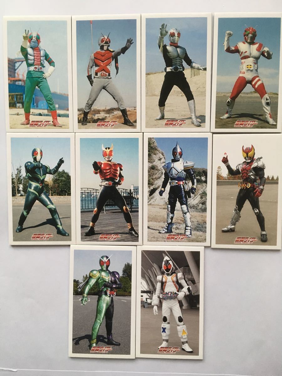 仮面ライダー めんこ 未使用|Yahoo!フリマ(旧PayPayフリマ) 仮面ライダー めんこ 未使用|Yahoo!フリマ(旧PayPayフリマ)