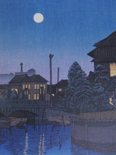 上田臥牛、【白梅】、希少な額装用画集より、新品額装付 石渡江逸、【(横浜)柳橋の月】、希少な額装用画集より、新品