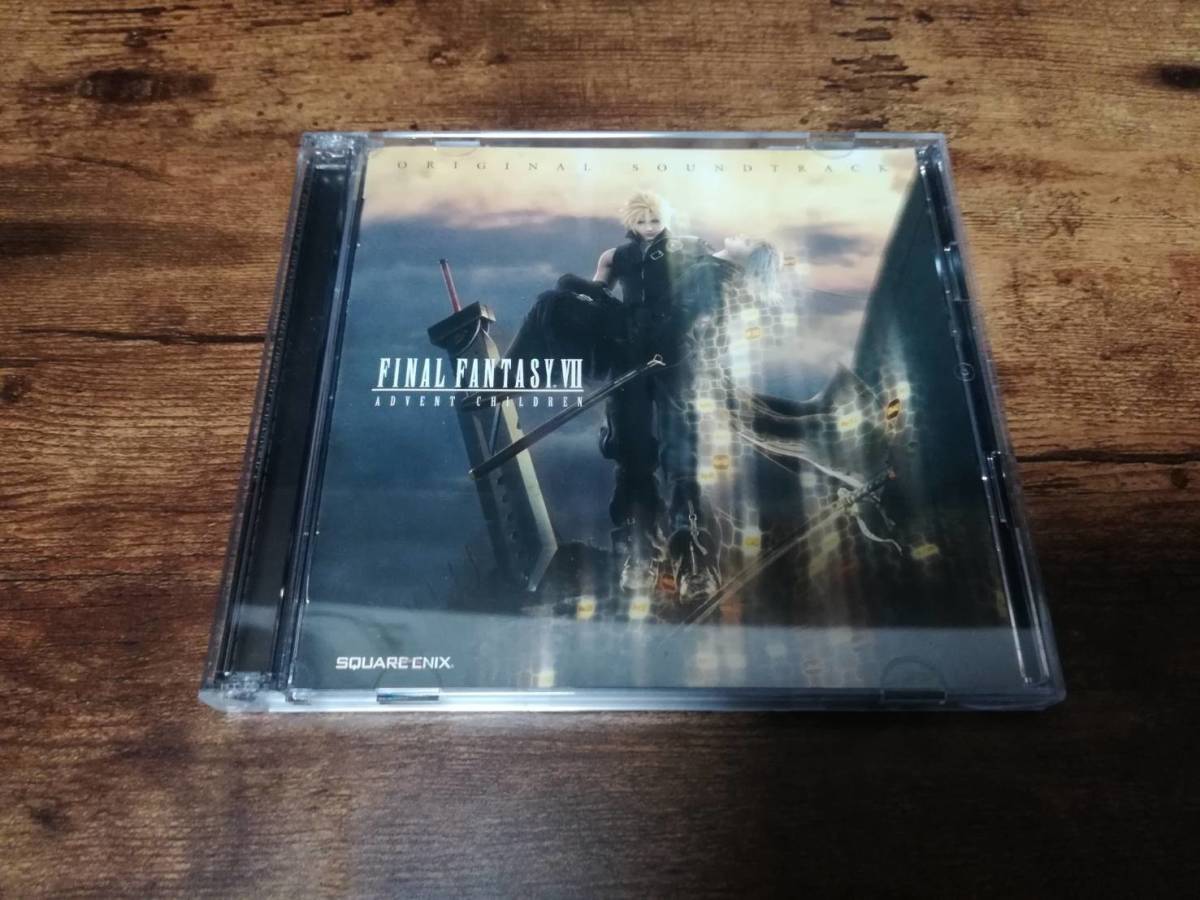 Cd Final Fantasy Vii Advent Children Ff7 植松伸夫 Dejapan Bid And Buy Japan With 0 Commission Cd Final Fantasy Vii Advent Children Ff7 植松伸夫 Dejapan Bid And Buy Japan With 0 Commission