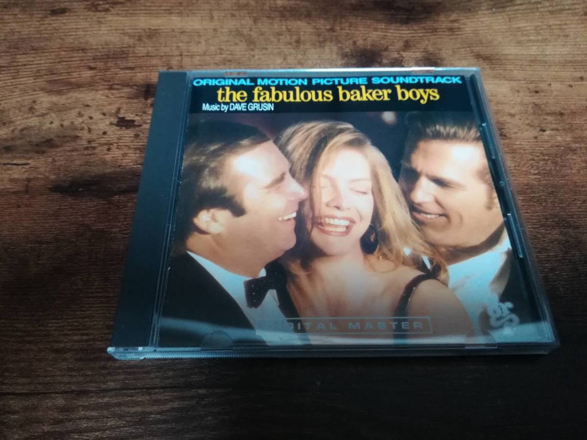 ヤフオク! - 映画サントラCD「恋のゆくえthe fabulous ba...