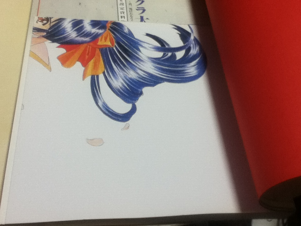  сборник материалов для создания Sakura Taisen 2.,... уже ..... исходная картина & сборник материалов для создания первая версия дополнение постер имеется 