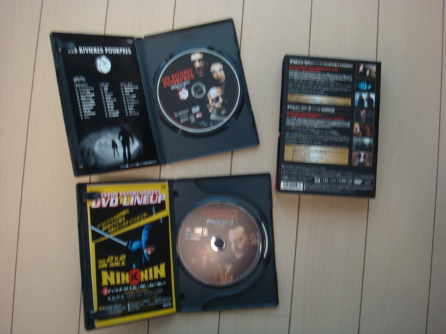 クリムゾン リバー ツインパック 3枚組 Dvd Product Details Yahoo Auctions Japan Proxy Bidding And Shopping Service From Japan クリムゾン リバー ツインパック 3枚組 Dvd Product Details Yahoo Auctions Japan Proxy Bidding And Shopping Service From Japan