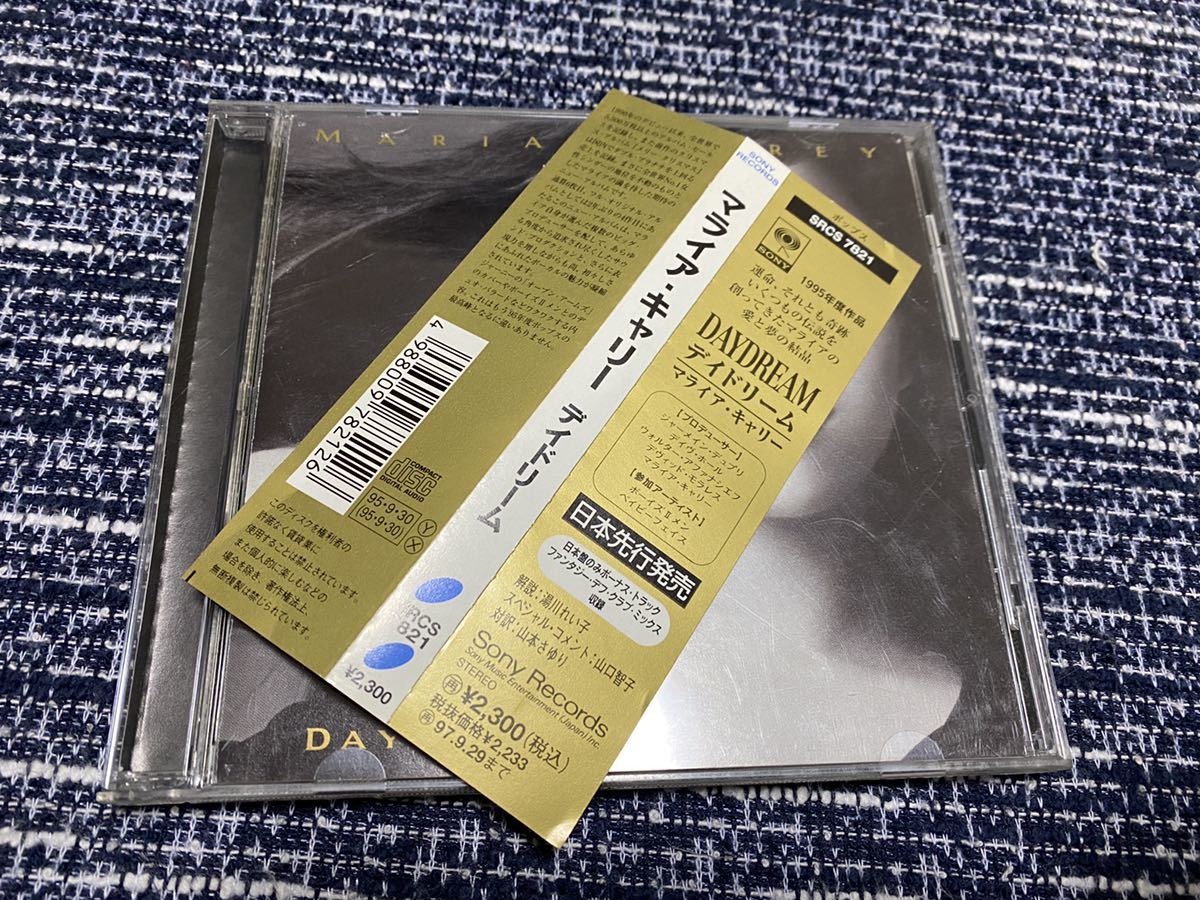 中古CD★国内盤帯付き マライア・キャリー デイドリーム_画像2