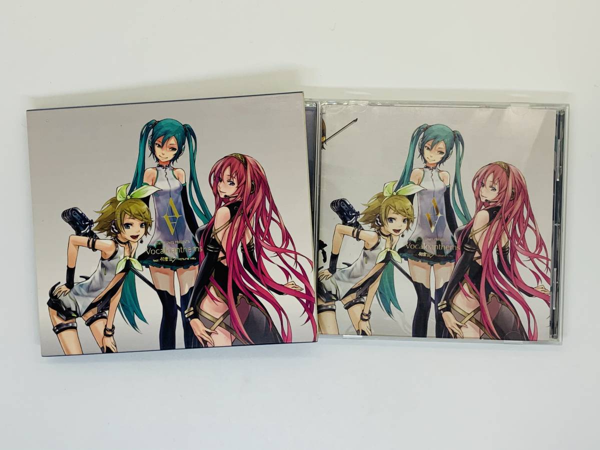 Presents Vocaloanthemsの値段と価格推移は 23件の売買情報を集計したpresents Vocaloanthems の価格や価値の推移データを公開