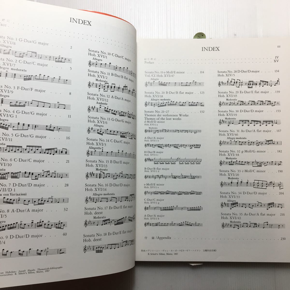 zaa-m1a☆ウィーン原典版(26) ハイドン ピアノソナタ全集1a 楽譜 1973