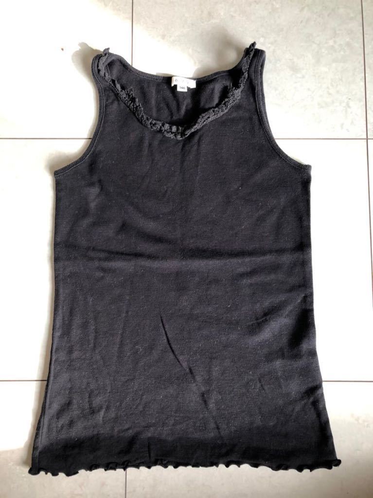 *a.v.v* tank top black 140