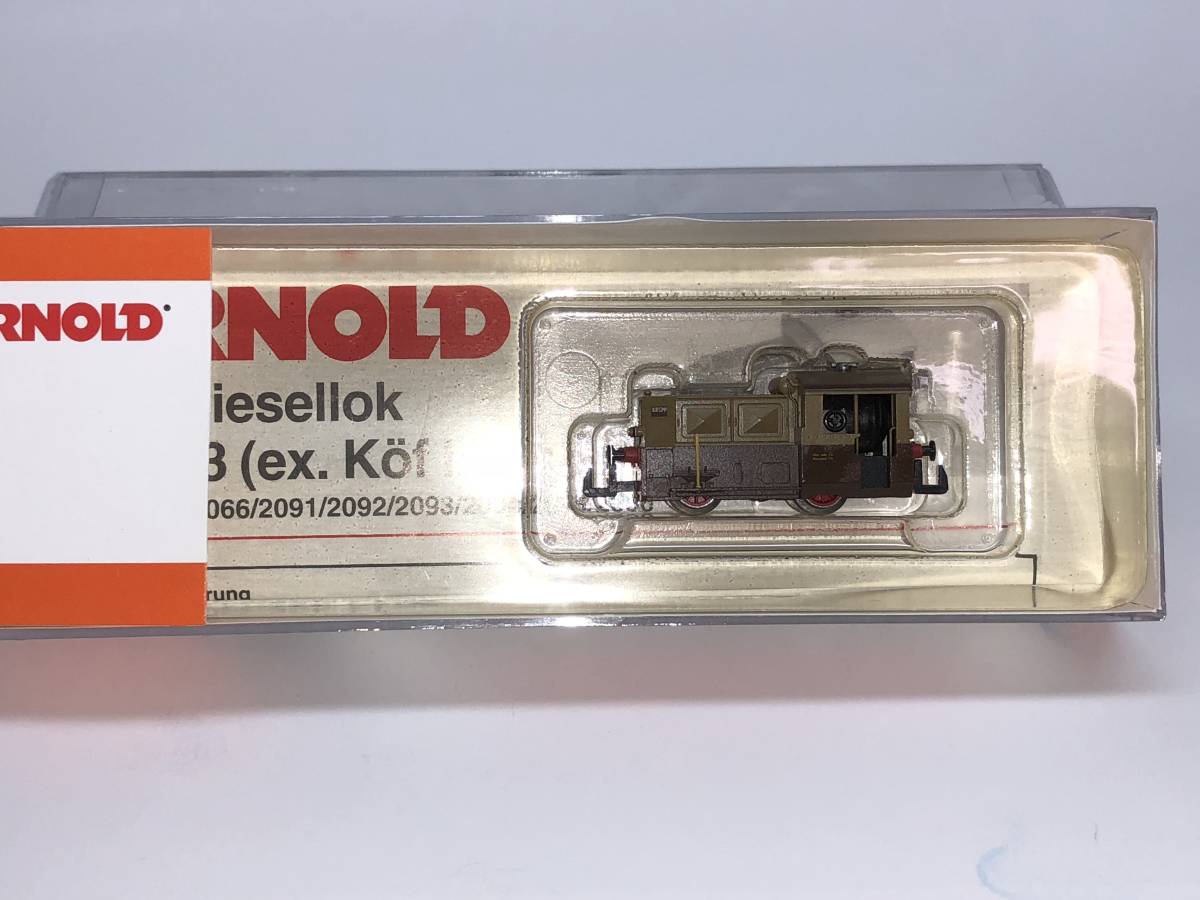 アーノルト ARNOLD KOEF2 カーキ 入替機関車 ドイツ 鉄道模型 N アーノルト ARNOLD KOEF2 カーキ 入替機関車 ドイツ 鉄道模型 N