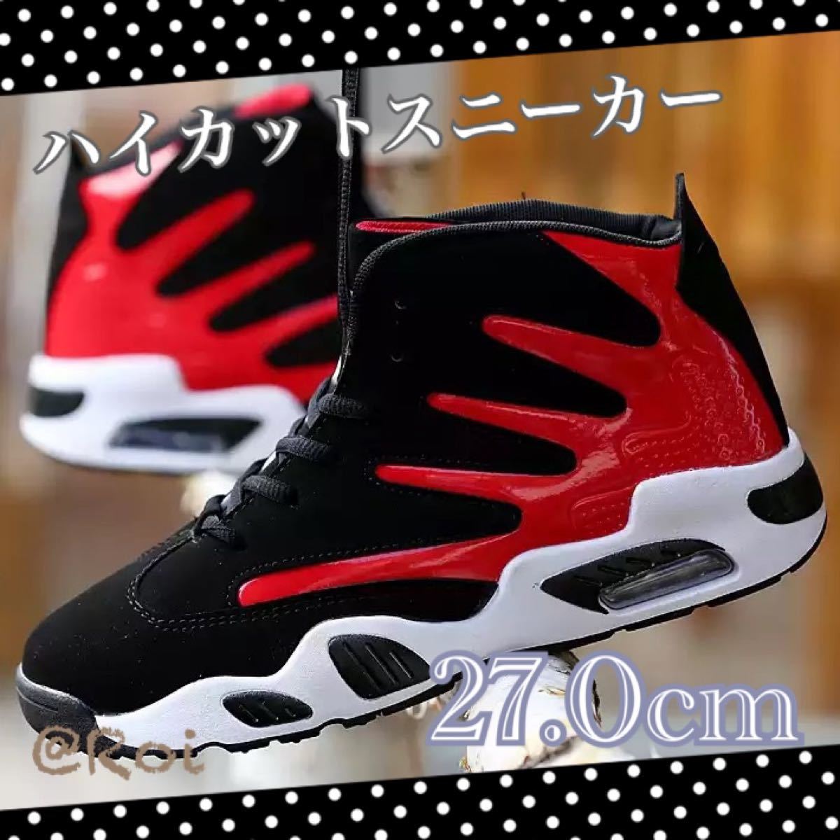 Paypayフリマ メンズ ハイカットスニーカー 赤 27 0cm トレンド Fashion カジュアル ハイトップ靴 デイリー ウォーキング Paypayフリマ メンズ ハイカットスニーカー 赤 27 0cm トレンド Fashion カジュアル ハイトップ靴 デイリー ウォーキング