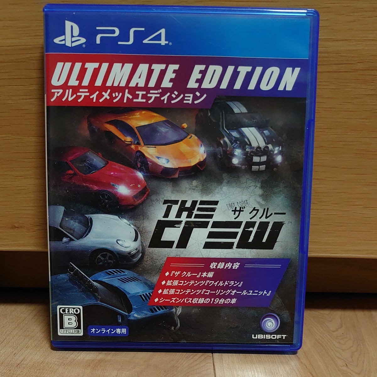 Paypayフリマ Ps4 ザ クルー アルティメットエディション Paypayフリマ Ps4 ザ クルー アルティメットエディション