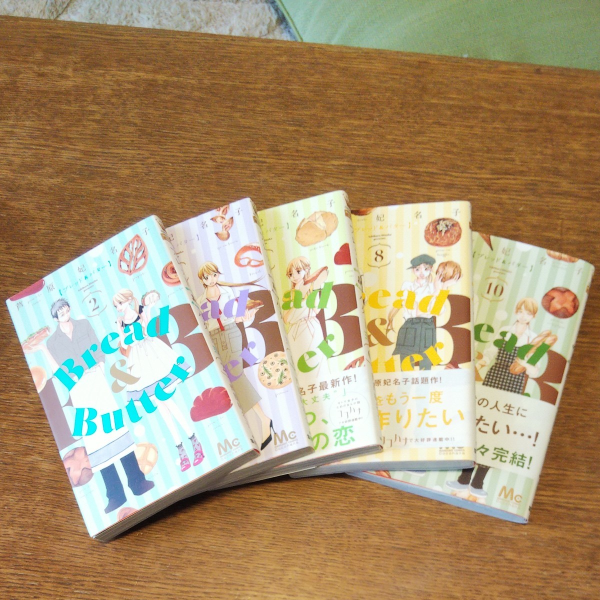 Paypayフリマ Bread Butter ブレッド バター 2 4 6 8 10巻 Paypayフリマ Bread Butter ブレッド バター 2 4 6 8 10巻