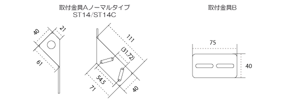 軽トラ用アンテナ取付金具　ＳＴ１４_画像4