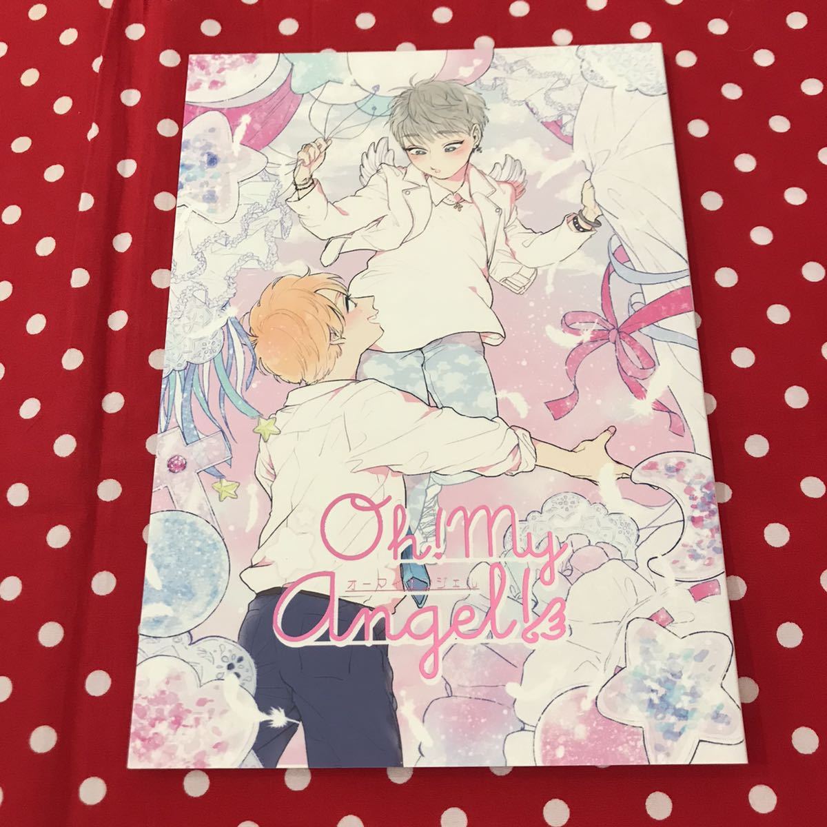 同人誌 ジャニーズwest ジャニスト Jw 青緑 りゅかみ 藤井 神山 漫画 Oh My Angel 同人誌 ジャニーズwest ジャニスト Jw 青緑 りゅかみ 藤井 神山 漫画 Oh My Angel