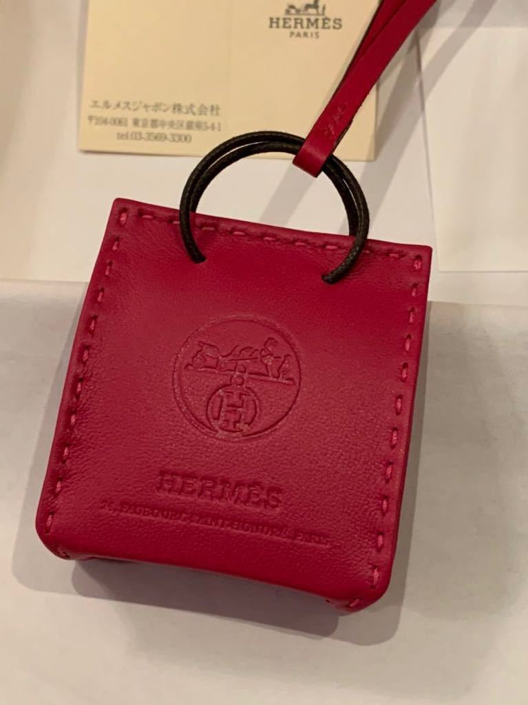 ローズメキシコ】《サック オランジュ/Sac Orange》エルメス HERMES