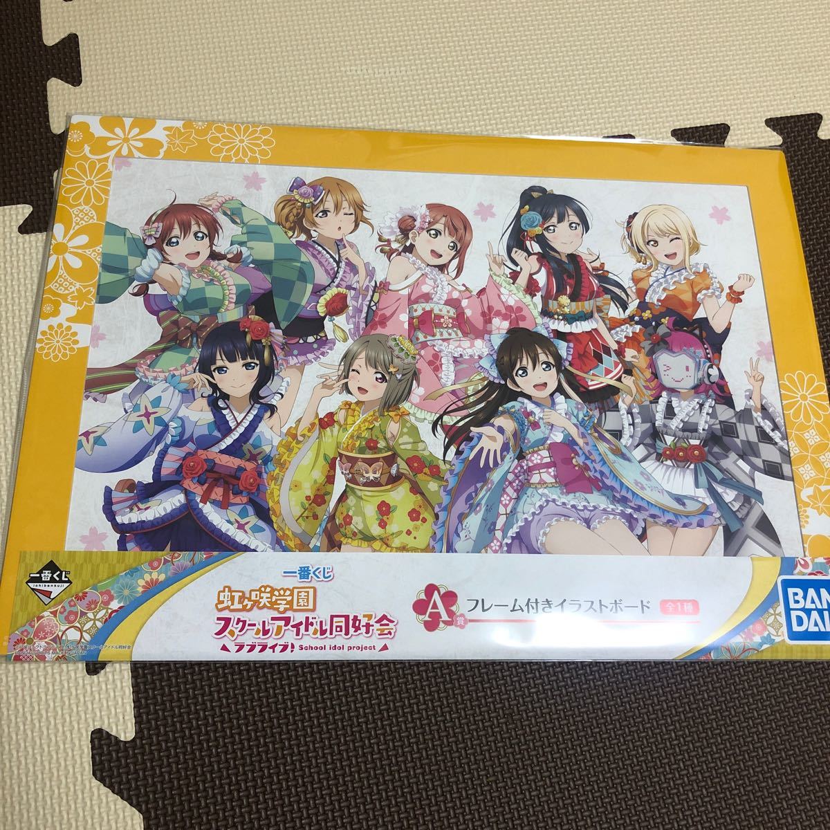 Paypayフリマ 一番くじ A賞 ラブライブ フレーム付きイラストボード 虹ヶ咲学園スクールアイドル同好会 ニジガク Paypayフリマ 一番くじ A賞 ラブライブ フレーム付きイラストボード 虹ヶ咲学園スクールアイドル同好会 ニジガク