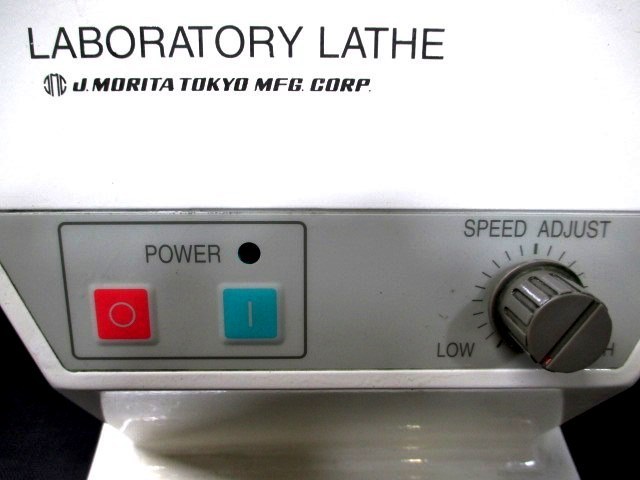  Morita Tokyo factory labolato relay zLL-2 tooth ...(311)