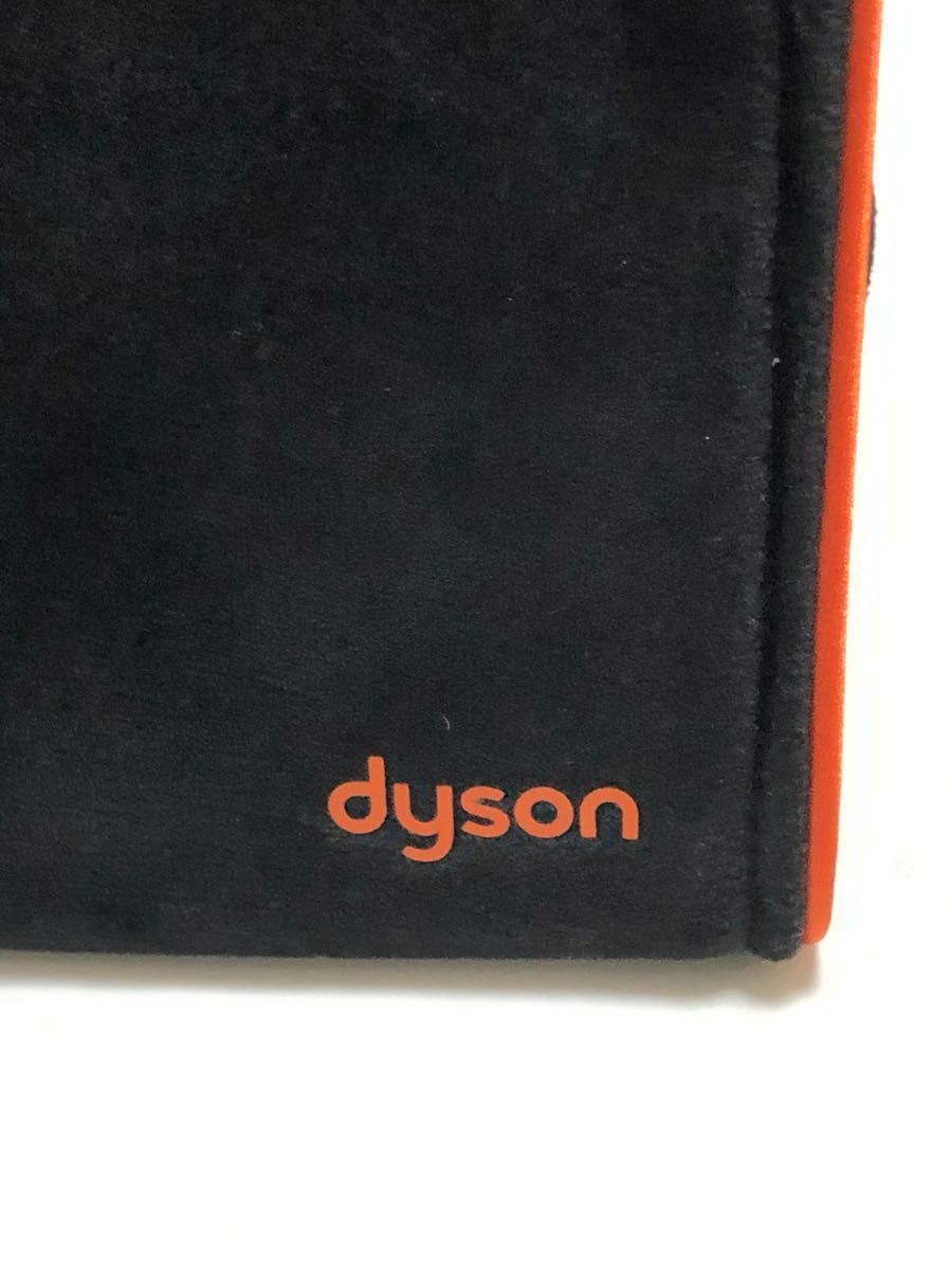Paypayフリマ ダイソン ドライヤー 収納ボックス 収納バッグセット