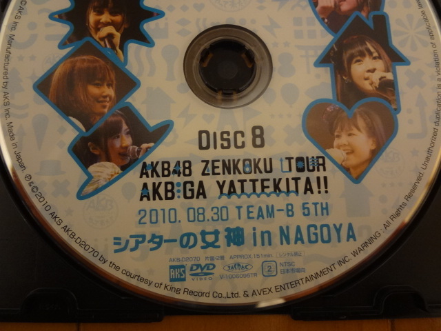 DVD ☆ AKB48 ZENKOKU TOUR 2010 シアターの女神 in NAGOYA