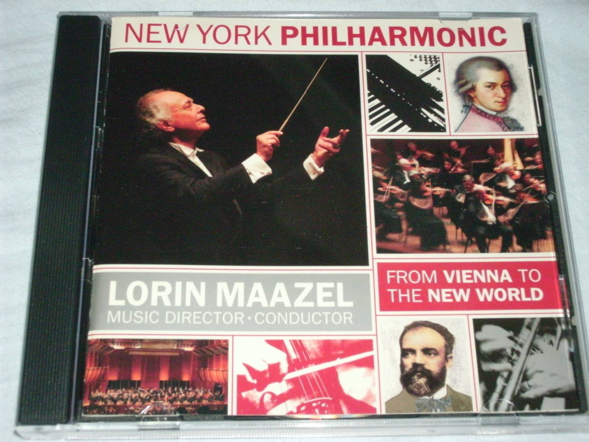 ロリン・マゼール/モーツァルト 交響曲第29番 ドヴォルザーク 交響曲第９番「新世界より」ニューヨーク・フィル 自主制作