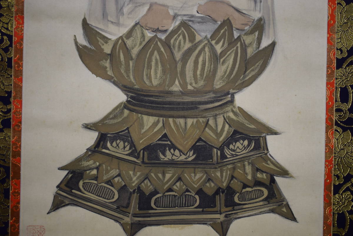 真作】//爽峰/仏画/布袋屋掛軸HH-958 日本画 真作】//爽峰/仏画/布袋屋掛軸HH-958 日本画