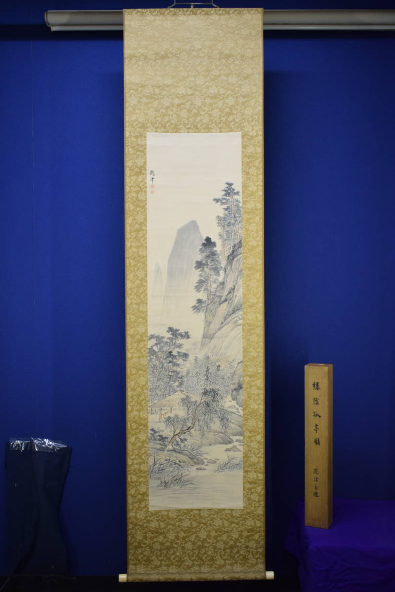真作/梅園実紀/梅園子爵/宝珠画賛/布袋屋掛軸HD-393 真作/田近竹邨/梅画賛/布袋屋掛軸HJ-891