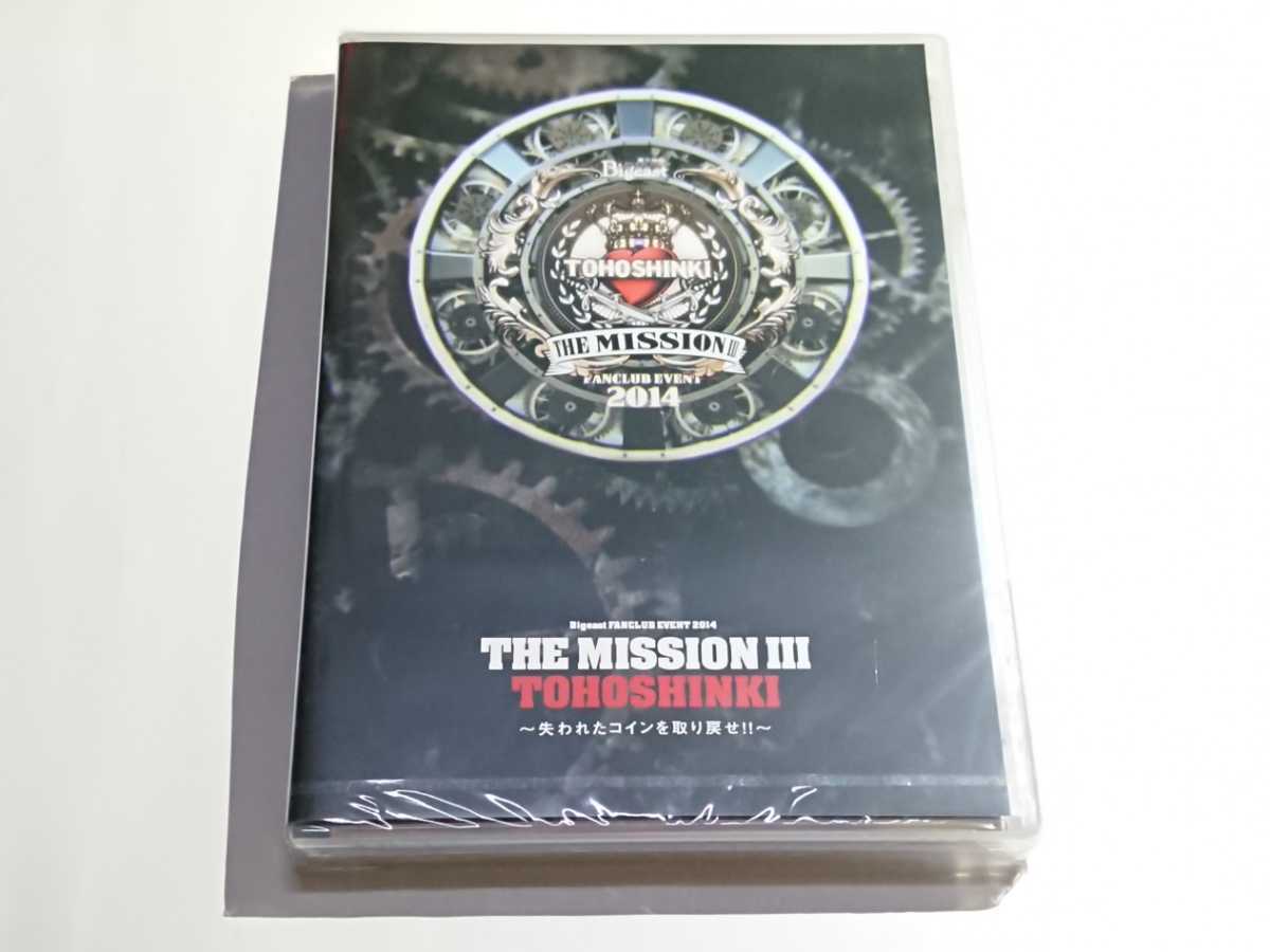 東方神起 THE MISSION Ⅲ 未開封 2014音楽 | influencer.ampm.in