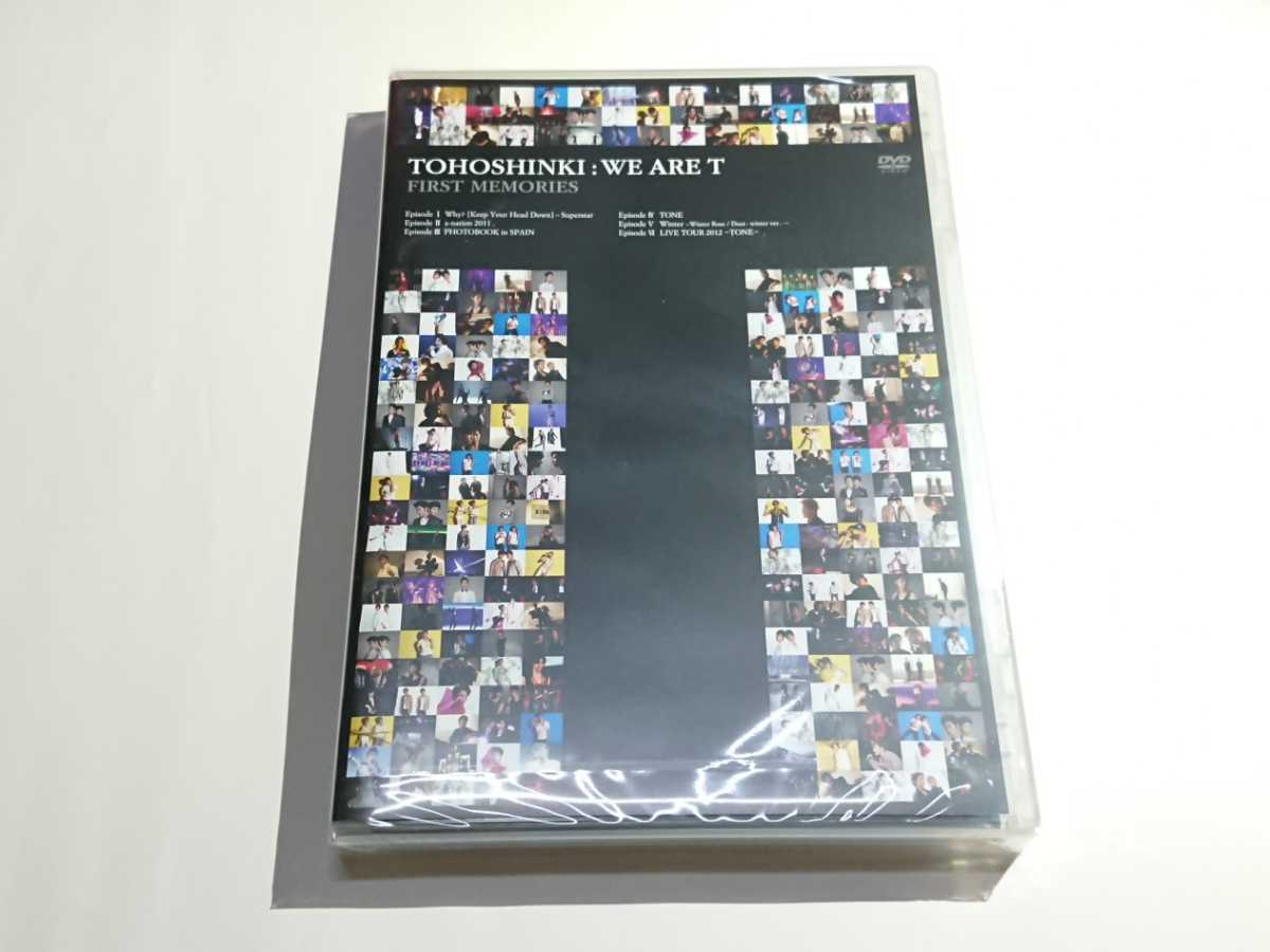 東方神起 We Are T First Memories Dvd 2枚組新品未開封 代購幫 東方神起 We Are T First Memories Dvd 2枚組新品未開封 代購幫