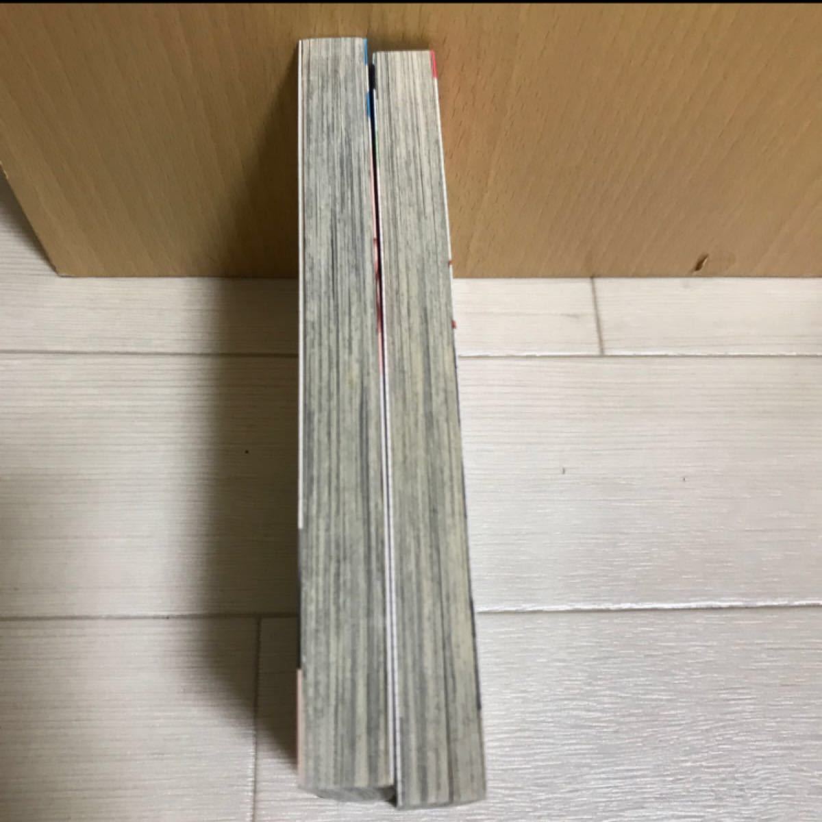 Paypayフリマ Sp ベイビー 全2巻セット Paypayフリマ Sp ベイビー 全2巻セット