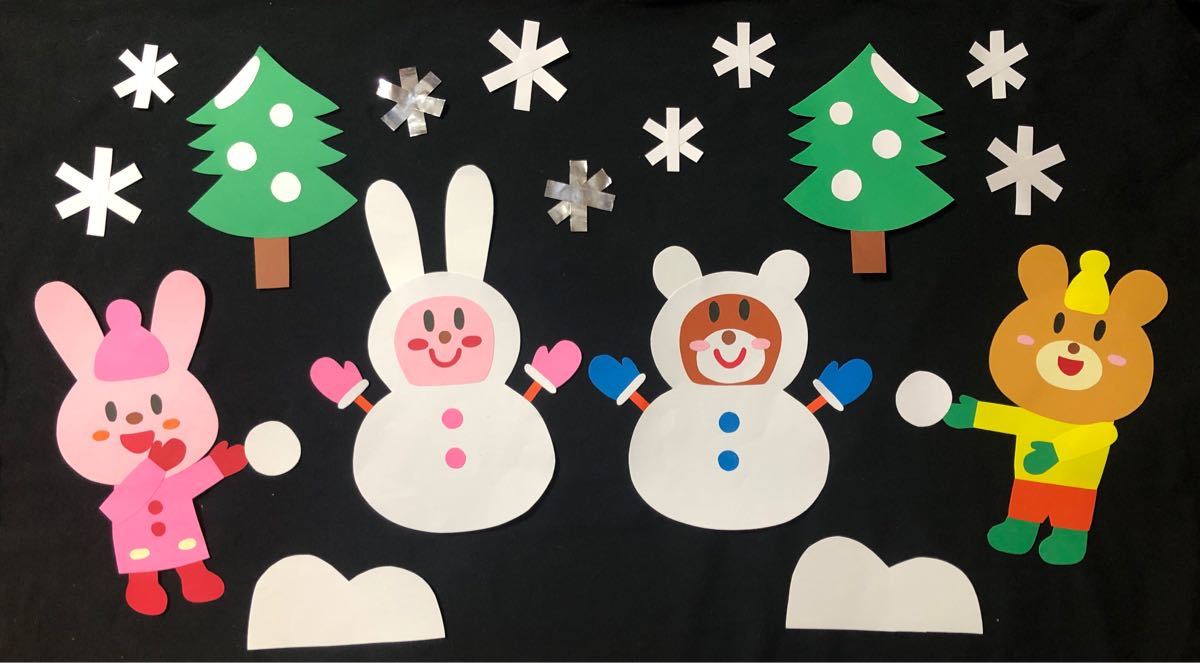 壁面飾り 壁面装飾 保育園 幼稚園　雪　雪だるま　