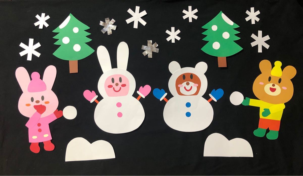 Paypayフリマ 冬 雪 雪遊び 雪だるま 壁面飾り 壁面装飾 保育園 幼稚園 Paypayフリマ 冬 雪 雪遊び 雪だるま 壁面飾り 壁面装飾 保育園 幼稚園
