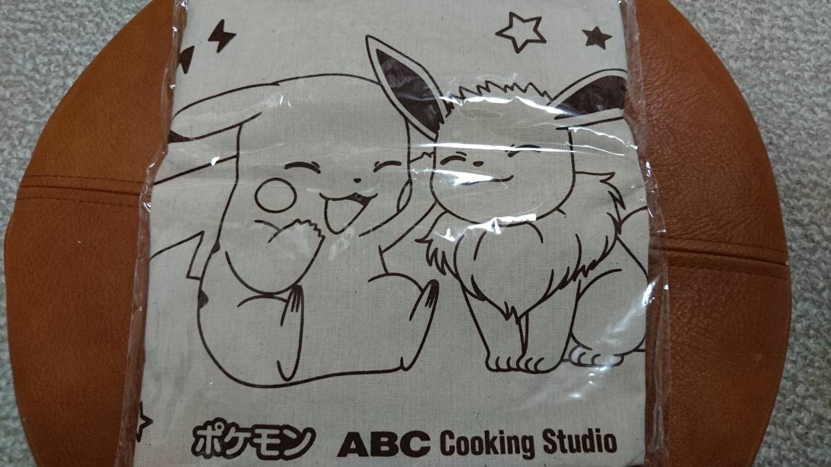 ポケモン Abcクッキングスタジオ ポケットモンスター キッズ用リュック 1個 非売品 未開封 送料込み Buyee Buyee Jasa Perwakilan Pembelian Barang Online Di Jepang