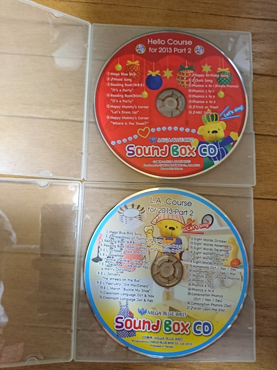 【CD26枚】Mega Bluebird Sound Box CD 26枚 英会話 子ども セイハ
