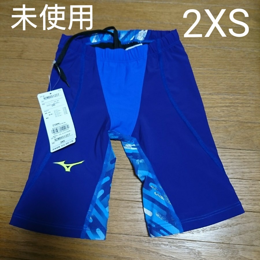 【未使用／高速水着】ミズノ MX-SONIC G3 サイズ2XS Mizuno 男の子 水着 競泳 レース Fina 承認