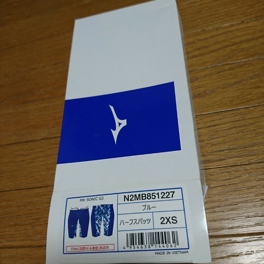 【未使用／高速水着】ミズノ  MX-SONIC G3 サイズ2XS Mizuno 男の子 水着 競泳 レース Fina 承認