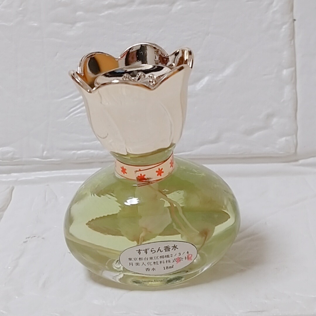 Paypayフリマ 未使用 レア 月美人化粧料すずらん香水18ml Paypayフリマ 未使用 レア 月美人化粧料すずらん香水18ml