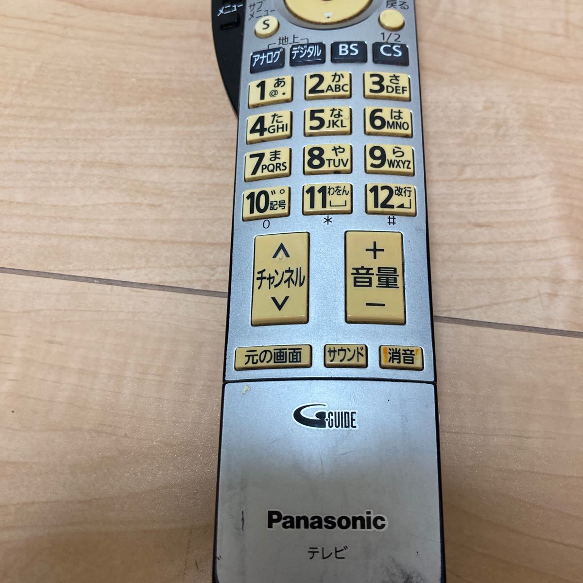 パナソニック Panasonic テレビリモコン　EUR7660Z40_画像4