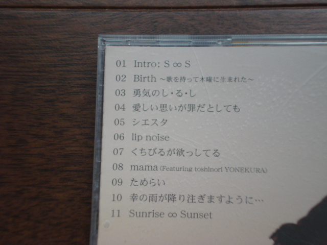 即決★送料無料 森真美 / Sunrise∞Sunset 帯付き CD_画像3