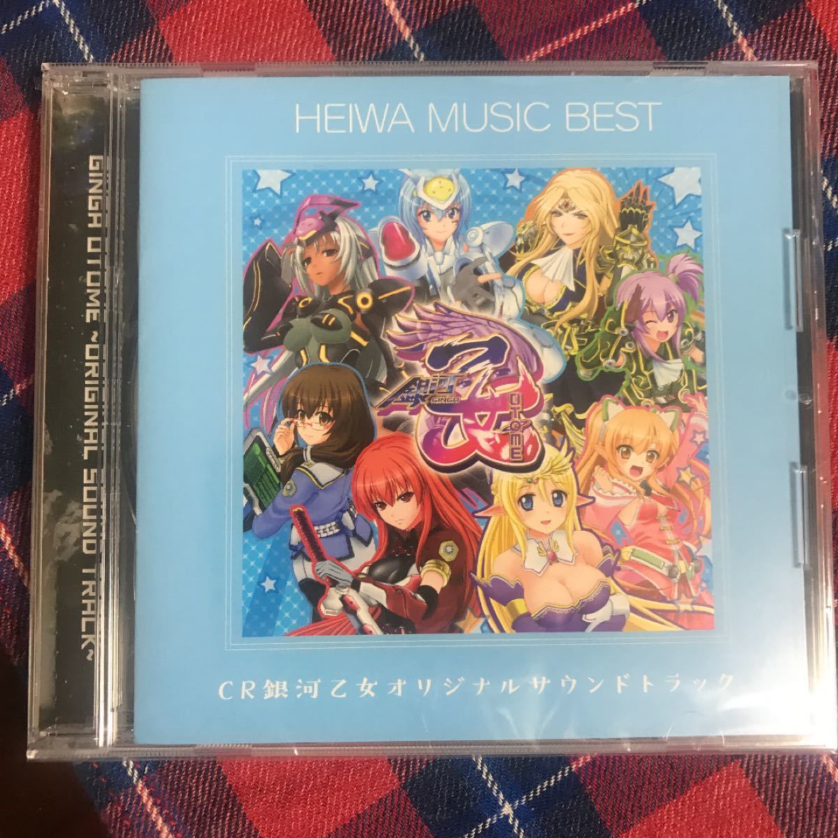 Paypayフリマ 復刻盤 銀河乙女 サントラcd Paypayフリマ 復刻盤 銀河乙女 サントラcd